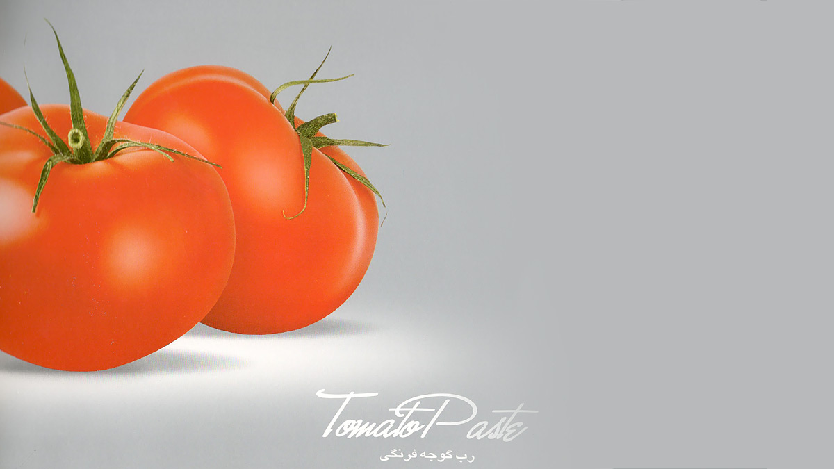 رب گوجه فرنگی